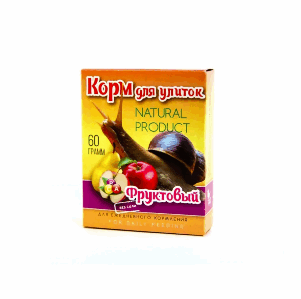 Корм повседневный Фруктовый для улиток / 60 гр.