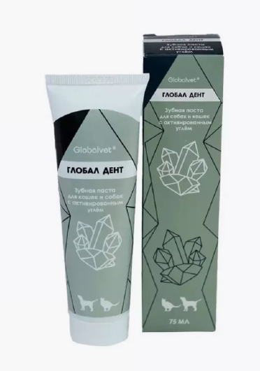 Зубная паста ГЛОБАЛ ДЕНТ для собак и кошек с активированным углём / 75 мл