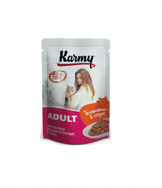 КАРМИ для взрослых кошек с телятиной в соусе / 80 гр.