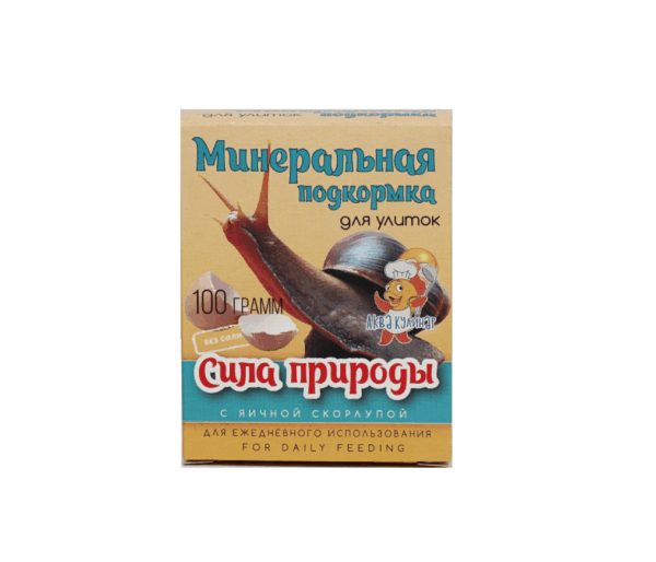 Минеральная подкормка Сила природы для улиток / 100 гр.