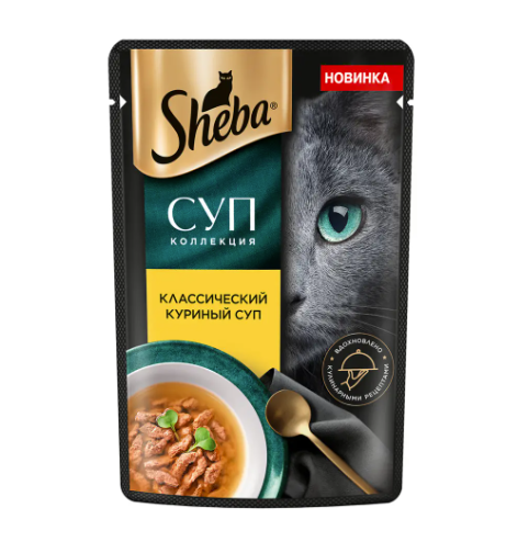 ШЕБА Суп коллекция Курица для взрослых кошек / 70 гр.
