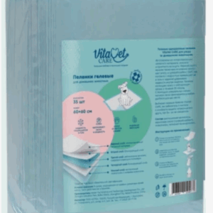 Пелёнки VitaVet CARE 60х60 см / 50 шт