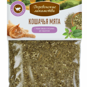 Кошачья мята, тимьян + пустырник для кошек / 15 гр.