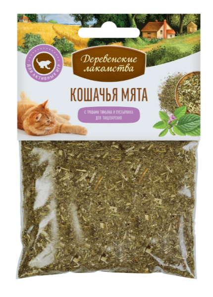 Кошачья мята, тимьян + пустырник для кошек / 15 гр.