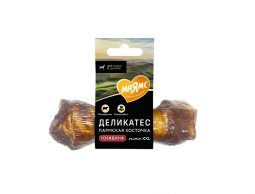 МНЯМС для собак Пармская косточка L / 45 гр.