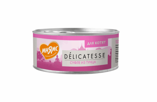 МНЯМС Суфле из тунца для котят / 100 гр.