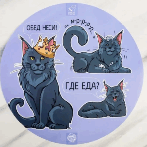 Коврик под миски Где еда? / 36,5х36,5 см