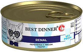 БЭСТ ДИННЕР Exclusive Vet Profi Renal с птицей для собак / 100 гр.