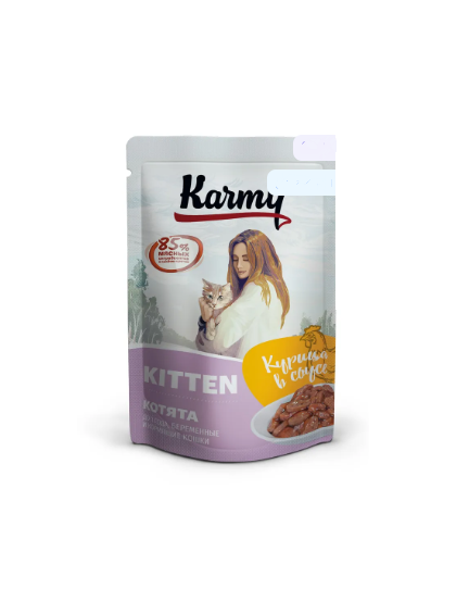 КАРМИ для котят до 1 года с курицей в соусе / 80 гр.