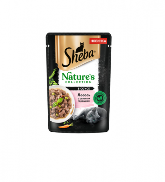 ШЕБА Natures в соусе лосось с цельным горошком для взрослых кошек / 75 гр.