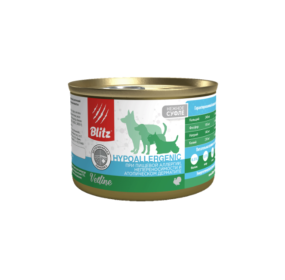 БЛИЦ Dog Vetline Hypoallergenic для собак при пищевой аллергии с индейкой / 200 гр.