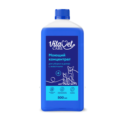 VitaVet Care, моющий концентрат для уборки в домах с животными / 0,5 л