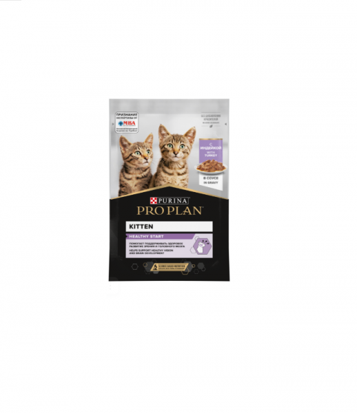 ПРОПЛАН KITTEN для котят с индейкой в соусе / 85 гр.