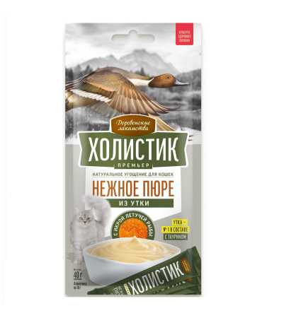 ДЕРЕВЕНСКИЕ ЛАКОМСТВА Нежное пюре из утки и икры для кошек / 4шт/уп.