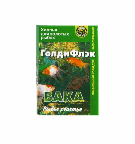 Корм Вака ГолдиФлэк хлопья для золотых рыбок / 70 мл.