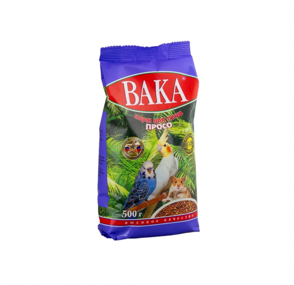 Корм Вака для птиц, просо / 500 гр.