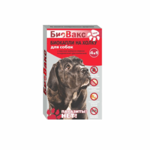 Капли на холку БиоВакс для собак антипаразитарные / 3 пипетки