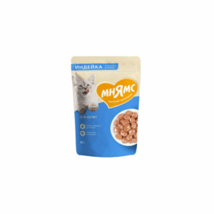 МНЯМС Лапочки оближешь кусочки в соусе для котят с индейкой / 85 гр.
