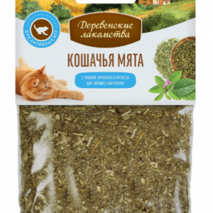 Кошачья мята, лимонник + мелисса для кошек / 15 гр.