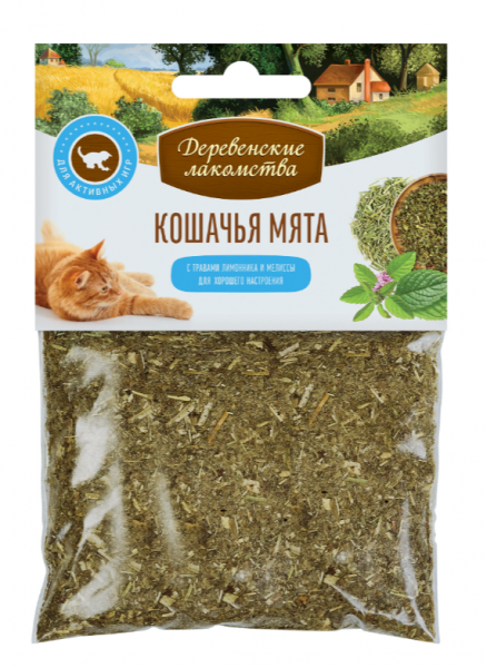Кошачья мята, лимонник + мелисса для кошек / 15 гр.