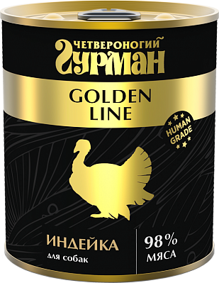 ЧЕТВЕРОНОГИЙ ГУРМАН ГОЛДЕН Для собак индейка натуральная в желе / 340 гр.
