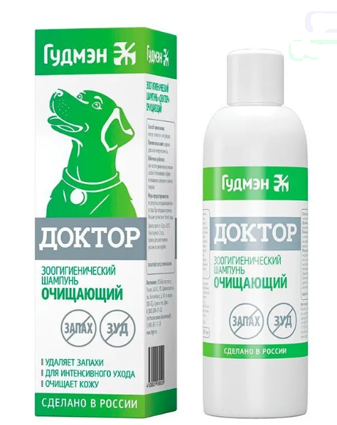 Шампунь Доктор очищающий для собак / 200 мл