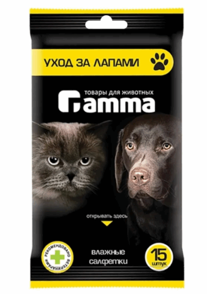 Влажные салфетки Гамма для ухода за лапами / 25 шт