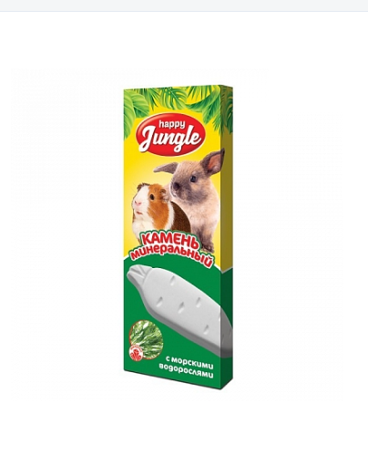 Минеральный камень Happy Jungle для птиц с морскими водорослями / 14 гр.