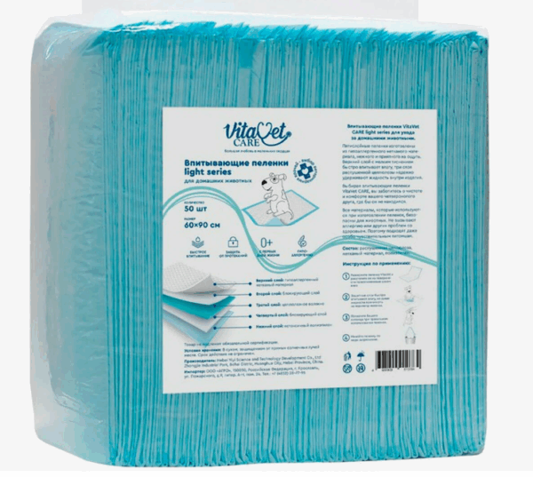 Пелёнки VitaVet CARE 60х90 см / 50 шт