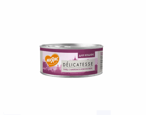 МНЯМС Тунец с макрелью в нежном желе для взрослых кошек / 70 гр.