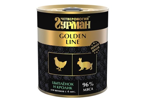 ЧЕТВЕРОНОГИЙ ГУРМАН ГОЛДЕН Для щенков цыпленок и кролик в желе / 340 гр.