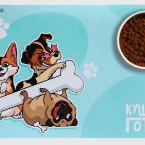 Коврик под миски Для настоящих гурманов / 43х28 см