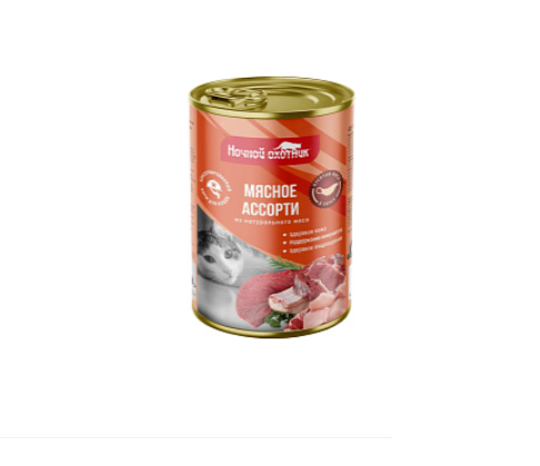 НОЧНОЙ ОХОТНИК Мясное ассорти в соусе для взрослых кошек / 415 гр.