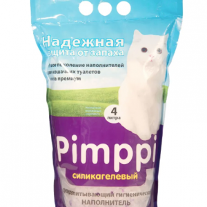 Наполнитель ПИМППИ силикагель фиолетовый для кошек / 4 л.