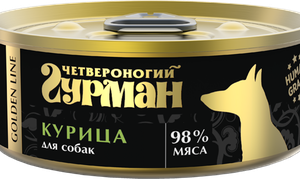 ЧЕТВЕРОНОГИЙ ГУРМАН ГОЛДЕН Для собак курица натуральная в желе / 100 гр.
