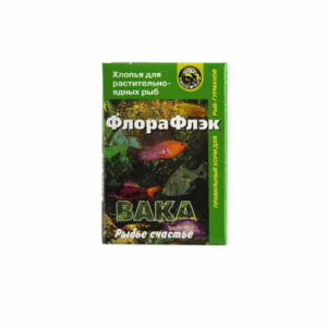 Корм ФлораФлэк Вака хлопья для растительноядных / 70 мл