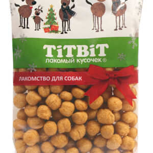 ТИТБИТ для собак Шарики с сыром для собак (Новогодняя коллекция) / 95 гр.
