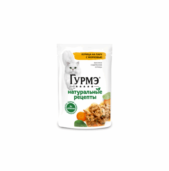 ГУРМЭ Натуральные рецепты курица с морковью / 75 гр.