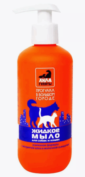 Жидкое мыло для лап Айда Гулять для собак и кошек / 300 мл