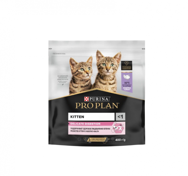 ПРОПЛАН DELICATE KITTEN для котят с индейкой с чувствительным пищеварением / 400 гр.