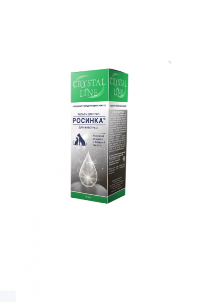 Лосьон для глаз Crystal Line Росинка очищающий / 30 мл