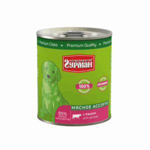 ЧЕТВЕРОНОГИЙ ГУРМАН МЯСНОЕ АССОРТИ Для щенков с языком / 340 гр.
