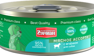 ЧЕТВЕРОНОГИЙ ГУРМАН МЯСНОЕ АССОРТИ Для собак с ягнёнком / 100 гр.