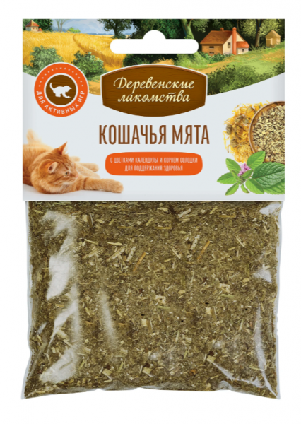 Кошачья мята, календула + корень солодки для кошек / 15 гр.