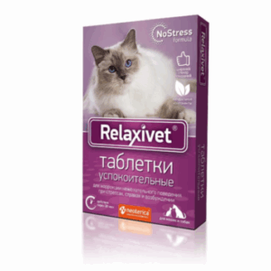 Таблетки успокоительный Relaxivet для кошек и собак / 10 табл.