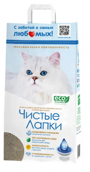 Наполнитель ЧИСТЫЕ ЛАПКИ комкующийся бентонит для кошек / 10 кг.