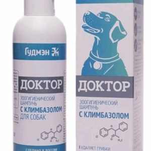 Шампунь Доктор с климбазолом для собак / 200 мл
