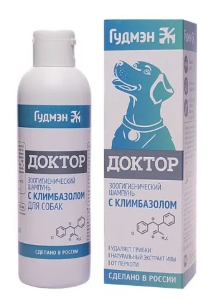 Шампунь Доктор с климбазолом для собак / 200 мл