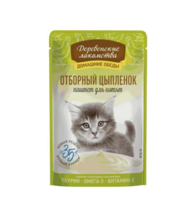 ДЕРЕВЕНСКИЕ ЛАКОМСТВА Отборный цыпленок паштет для котят / 70 гр.