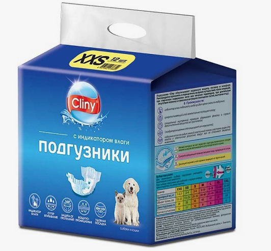Подгузники Cliny для домашних животных 1-2,5 кг размер XXS / 1 шт